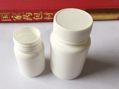 小口医药塑料瓶