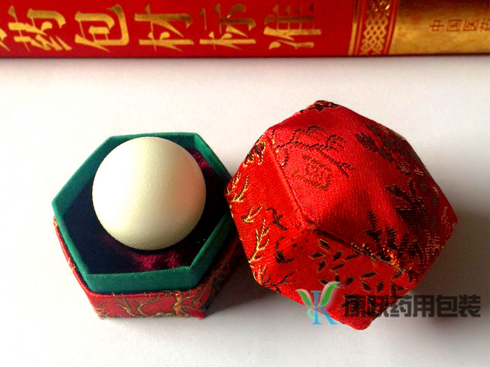 <a href='/bsywslq.html'>白色药丸塑料球</a>