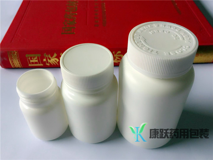 <strong>保健品塑料瓶</strong>,<strong>保健品胶囊瓶</strong>