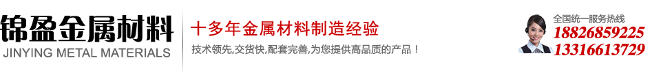 欧皇彩票